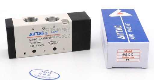 [4A31010] Pneumatic Valve (Air Pilot) 5W2P 4A310-10 3/8"